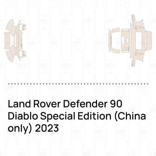 Pre-Cut PPF Land Rover Defender 90 Diablo Special Edition (China only) 2023