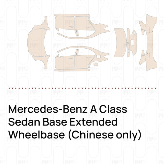 Pre-Cut PPF Mercedes-Benz A Class Sedan Base Extended Wheelbase (Chinese only) 2024