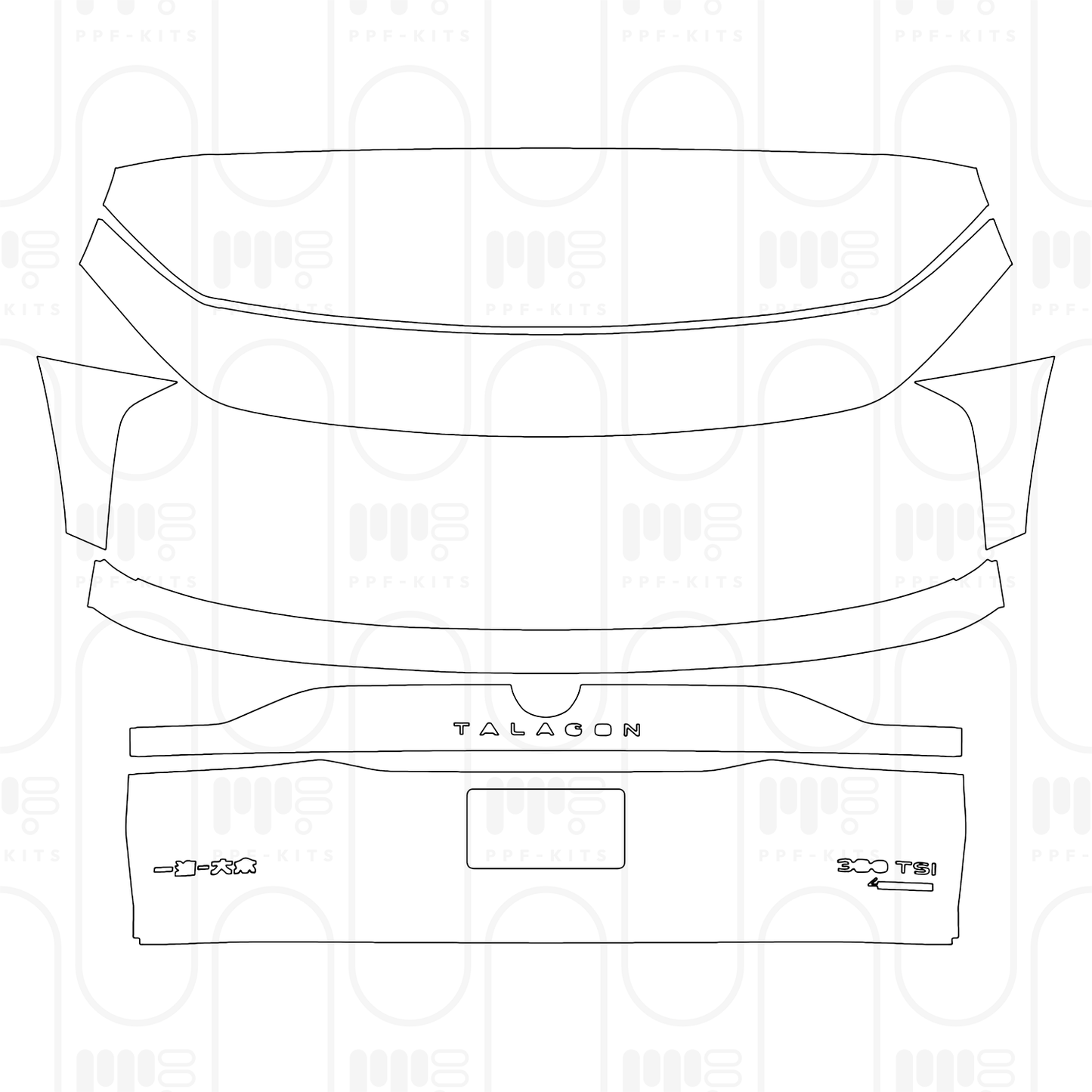 Pre-Cut PPF Volkswagen Talagon R-line 2026