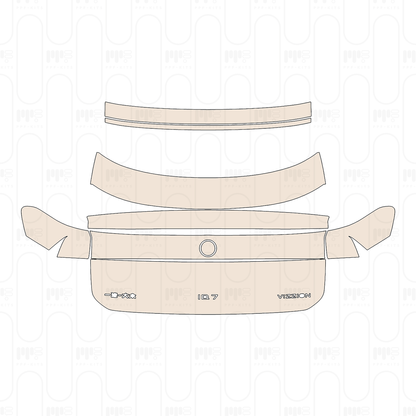 Pre-Cut PPF Volkswagen ID.7 VIZZION (CN) 2023