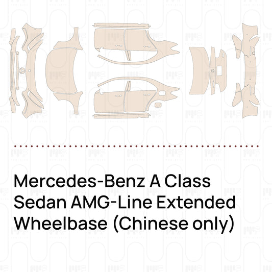 Pre-Cut PPF Mercedes-Benz A Class Sedan AMG-Line Extended Wheelbase (Chinese only) 2023