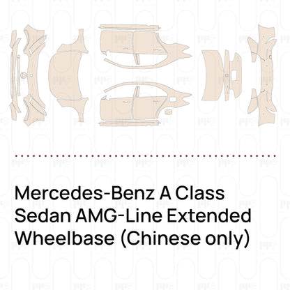 Pre-Cut PPF Mercedes-Benz A Class Sedan AMG-Line Extended Wheelbase (Chinese only) 2025